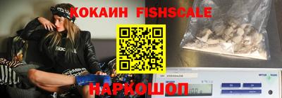 крисы Первоуральск