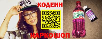 крисы Первоуральск