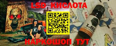 первитин Партизанск