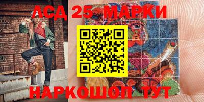 крисы Первоуральск