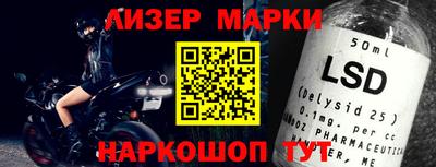 крисы Первоуральск