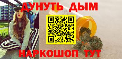 первитин Партизанск