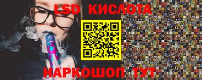 первитин Партизанск