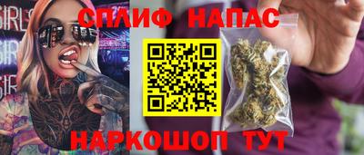 первитин Партизанск