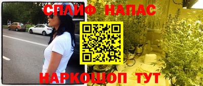 крисы Первоуральск
