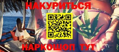 первитин Партизанск