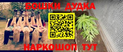 первитин Партизанск