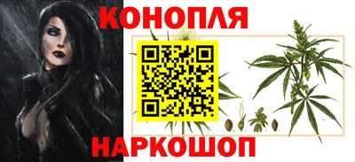 крисы Первоуральск