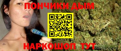 кристаллы Пенза