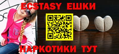крисы Первоуральск