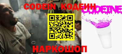 первитин Партизанск