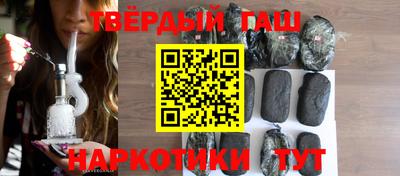 первитин Партизанск