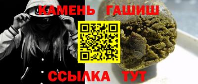 первитин Партизанск