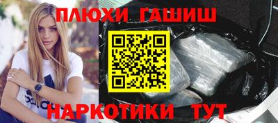 крисы Первоуральск